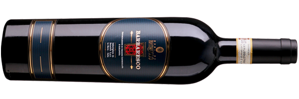 WineManual Batasiolo, Barbaresco 2014 (Barbaresco DOCG)